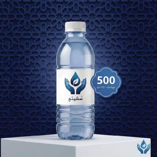 مياه المساجد 500 عبوة